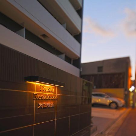 Ocean Trusty Residence Tennoji East Osaka Luaran gambar