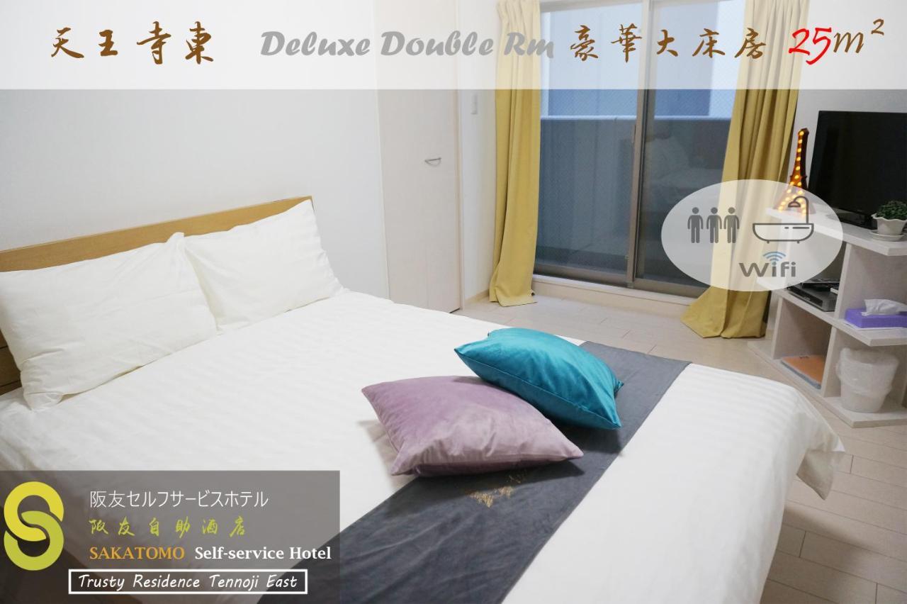 Ocean Trusty Residence Tennoji East Osaka Luaran gambar