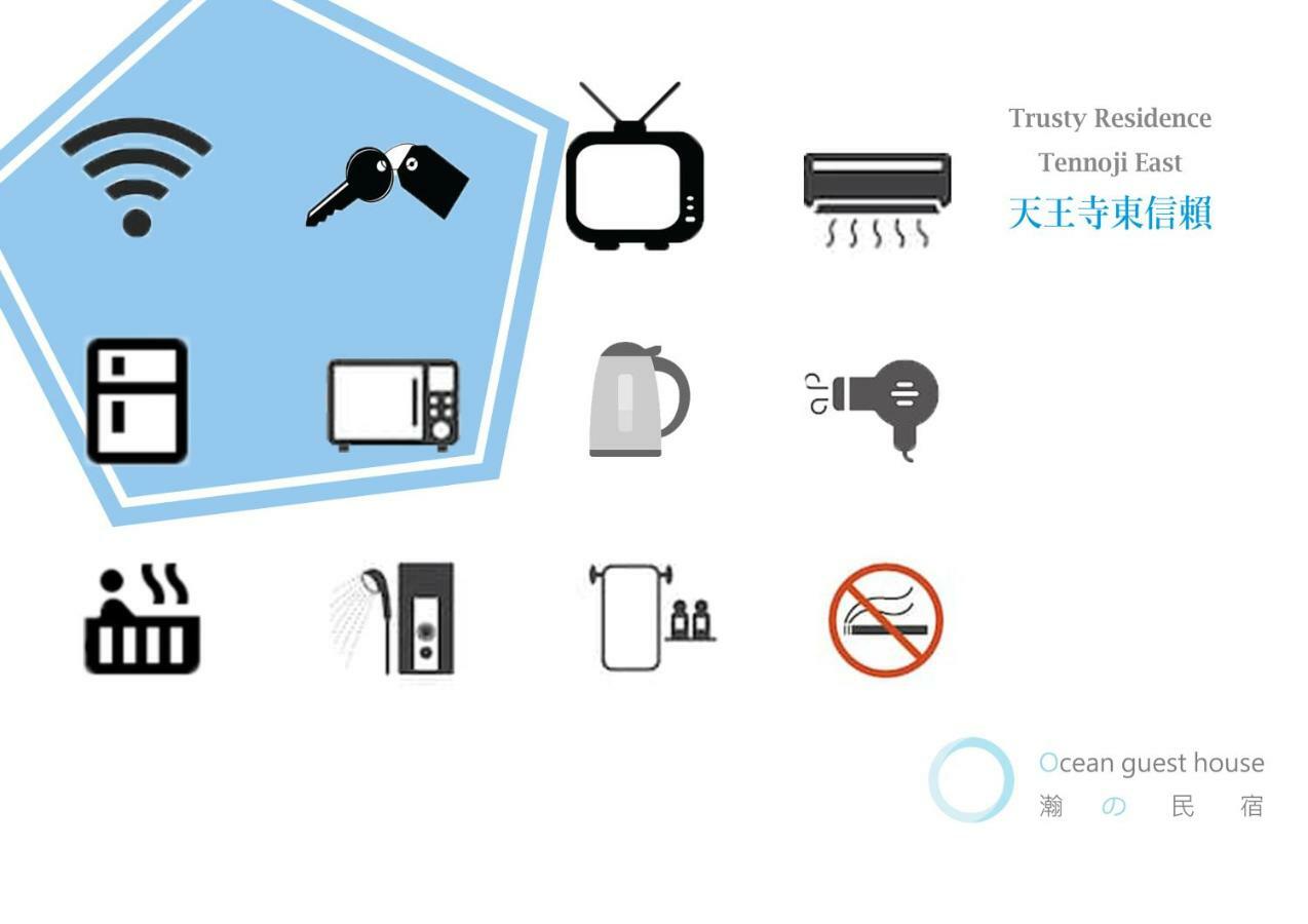 Ocean Trusty Residence Tennoji East Osaka Luaran gambar